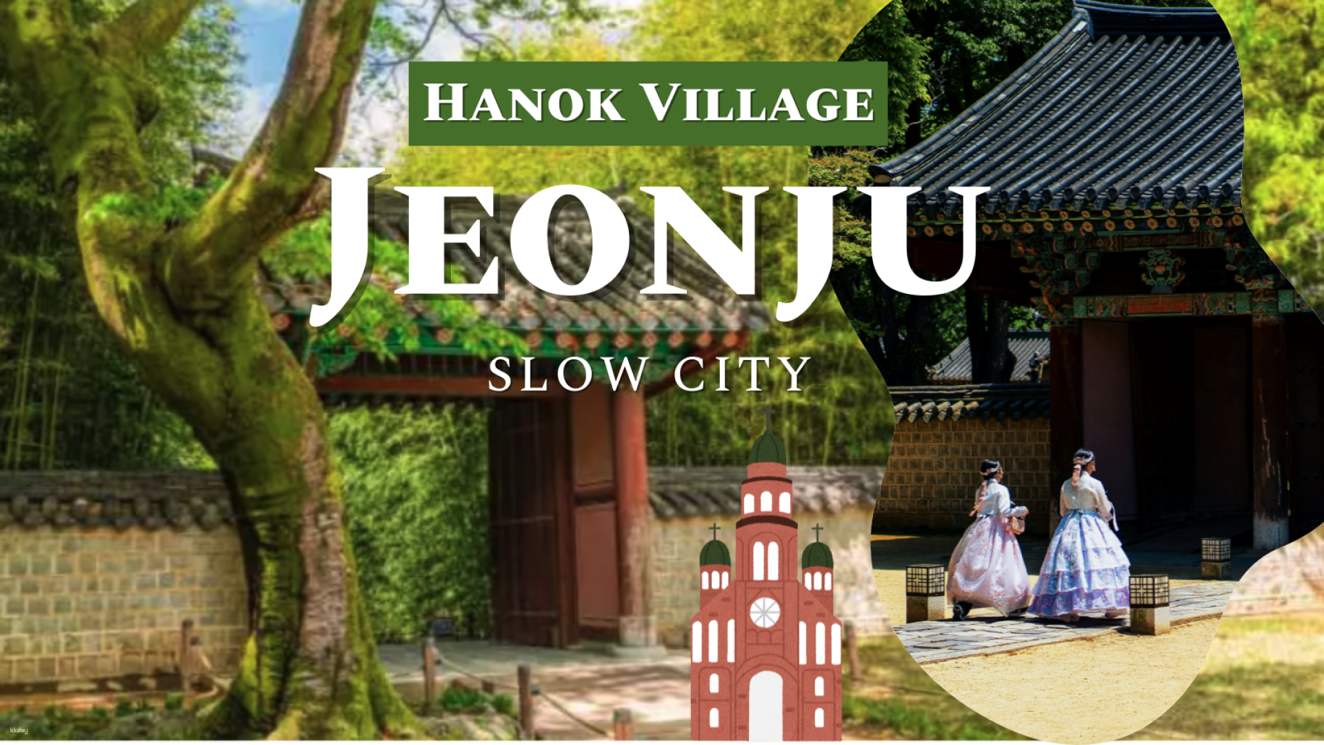 KTX One day Jeonju   Private Hanok village & liquor museum experience - Photo 1 of 1